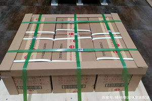 九江庐山机场快运酒水【机场货运当天